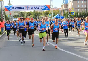 Полумарафон Полярный круг 2025