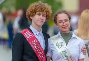 Городской выпускной