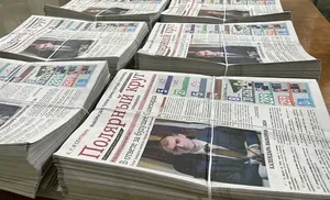 Всё о выборах в одной газете: вышел в свет дополнительный выпуск городской газеты «Полярный круг»