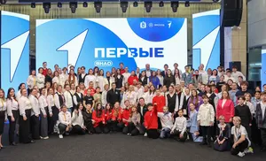 Заседание координационного совета по «Движению Первых» прошло в окружной столице