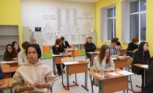 Итоговое сочинение