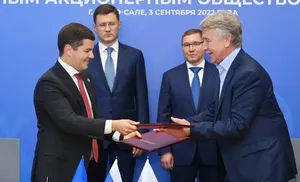 Дмитрий Артюхов и Леонид Михельсон подписали соглашение о сотрудничестве