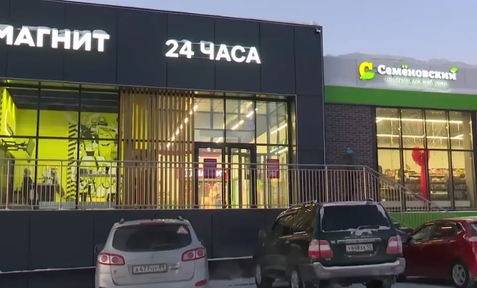 Полезные продукты, качественный сервис, удобная локация, просторная парковка