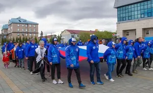 В единении – наша сила. Славим Отечество наше свободное