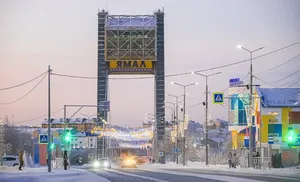 Коротко о важном