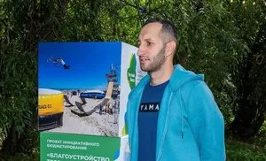 Активный пляж. Салехардцы голосовали за место отдыха