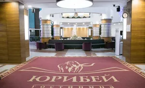 15 лет гостеприимства: "Юрибей" отмечает юбилей