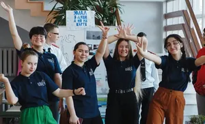 Инициативное бюджетирование представят ямальские школьники в «Орленке»