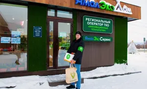 Салехардцев приглашают присоединиться к проекту «ЯмалЭкоДобро»