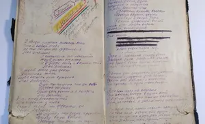 Записки с передовой. История одного экспоната