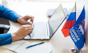 Наставниками кадрового проекта «ПолитСтарт» на Ямале станут Дмитрий Кобылкин и Иван Квитка