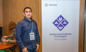 Данил Худи вырос в Салехарде, но не понаслышке знаком с бытом кочевников