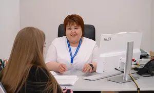 Призвание-помогать