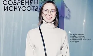 Открытие первой биеннале современного искусства в Салехарде