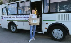 Добро.Центр организует сбор компьютерной техники