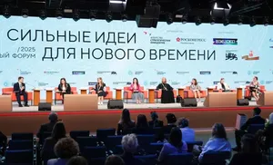 Три ямальских проекта стали частью ТОП-1000 на форуме "Сильные идеи для нового времени"