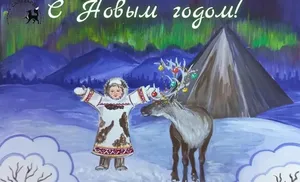 Салехард присоединится ко Всероссийской молодежной акции «Фронтовая открытка»