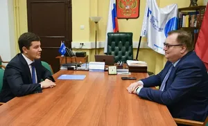 На Ямале будут развивать восточное направление в системе образования