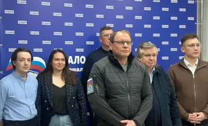 Электронное предварительное голосование завершено: Ямал в лидерах по явке избирателей