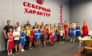 В Волновахе состоялся турнир по боксу, посвящённый годовщине воссоединения новых регионов с Россией