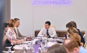 Дмитрий Артюхов провел заседание рабочей группы оргкомитета Всемирного фестиваля молодежи