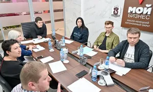 Дмитрий Артюхов обсудил с предпринимателями меры поддержки бизнеса