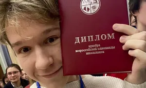 Салехардец Максим Сорочкин стал призером Всероссийской олимпиады