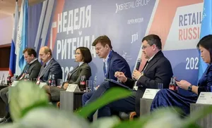 Новые вызовы для маркетинга обсудят на «Неделе Российского Ритейла»