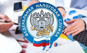 Ямальцам начали поступать сводные налоговые уведомления на уплату имущественных налогов