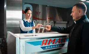 Авиакомпания «Ямал» объявила о продаже дополнительных мест на южных рейсах