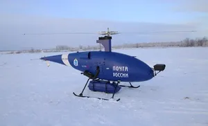 На Ямале протестировали первые беспилотники для почты