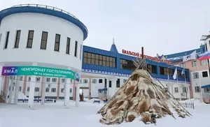 На Ямале стартовал первый Чемпионат гостеприимства