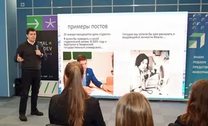 Дмитрий Артюхов обсудил с ямальскими школьниками безопасность сети интернет