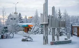 Коротко о важном