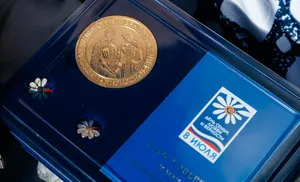 8 июля, в День семьи, любви и верности, пройдут праздничные мероприятия