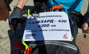 Отважный Юрий Петрохалкин начал свой супервеломарафон