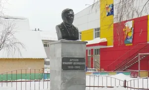 Отдать дань памяти. Владимир Артеев – трибун, романтик, управленец