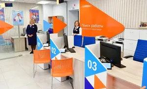 На Ямале стартовала Неделя карьеры