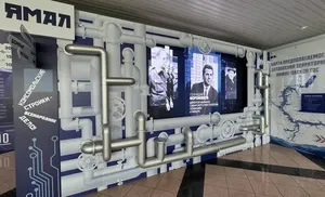 В регионе стартовал проект «Легенды Ямала - в память о первых»