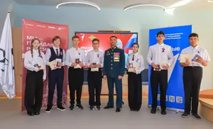 Мы – граждане России. Вручение паспортов