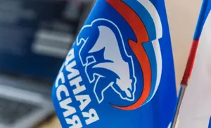 Стали известны промежуточные итоги предварительного голосования "Единой России"