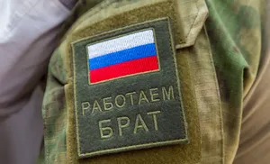 Разовую выплату участникам СВО при получении ранения увеличили до 4 млн рублей