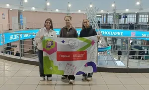 Одиннадцать ямальских школьников участвуют в финале конкурса «Большая перемена»