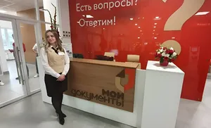 Дни открытых дверей по имущественным налогам пройдут в городах Ямала