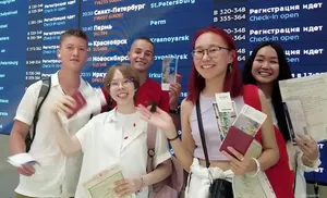 Ямальские школьники отправились на языковую стажировку в университет Китая