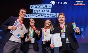 60 миллионов на саморазвитие: Ямал присоединился к масштабной бонусной программе