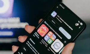 Технологию "Госключ" интегрировали в МАХ