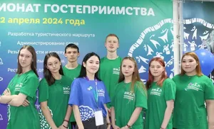 На Ямале проходит второй чемпионат гостеприимства