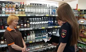 Памятка для потребителей при розничной продаже алкогольной продукции