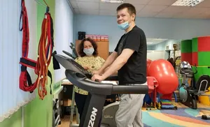 Сегодня международный день инвалидов